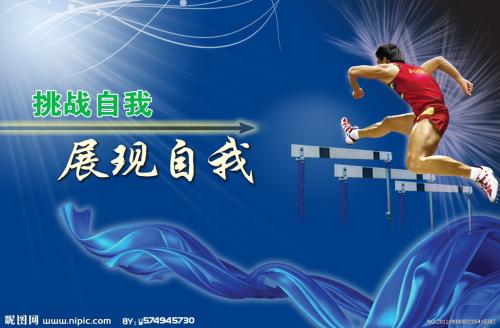 福岡国際大学degreecertificate